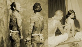 foto de diferentes hombres de tribus indígenas en color sepia. Diseño que se utiliza para tatuajes estilo oriental japones en Kaifa´s Tattoo Studio en Madrid con materiales cruelty free